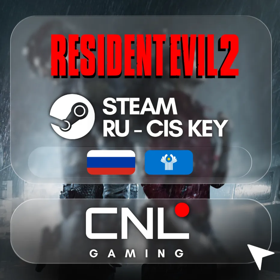Ключ Resident Evil 2 / Biohazard RE:2 для Steam (Россия/СНГ)