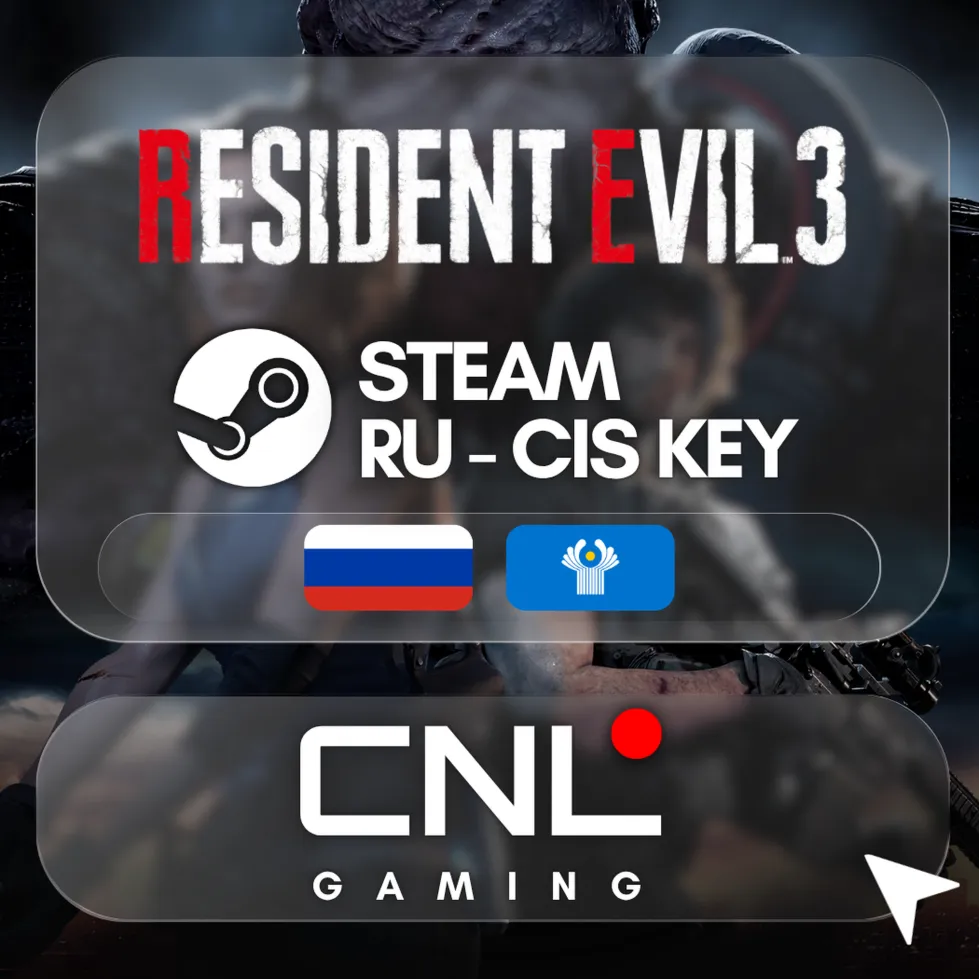 Ключ Resident Evil 3 для Steam (Россия/СНГ)