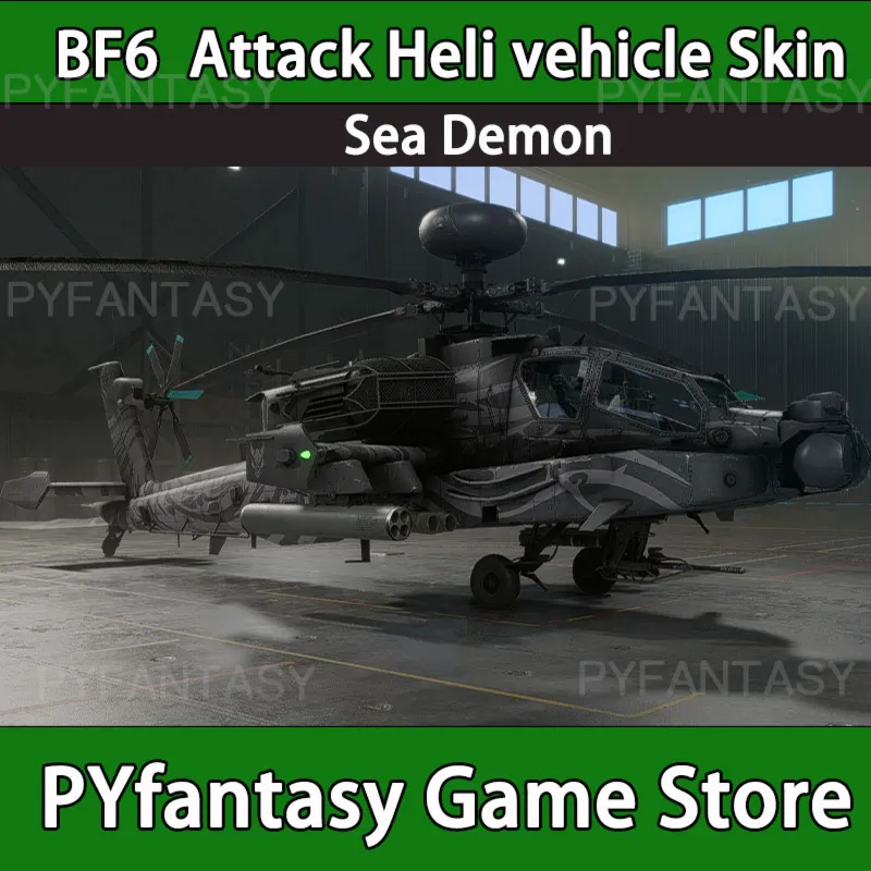 Battlefield 6 Sea Demon Attack Heli vehicle skin code PC/PS/XBOX