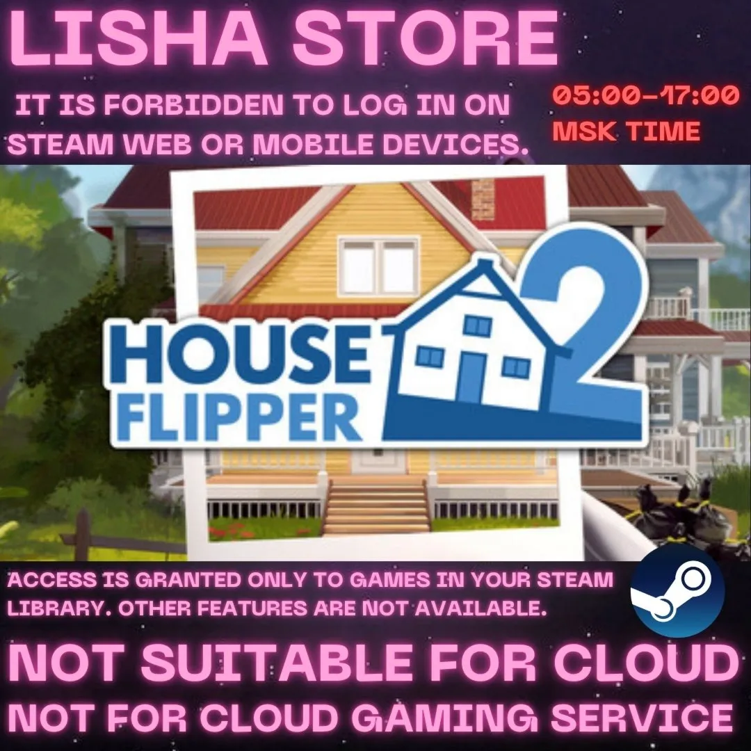 House Flipper 2 Стим Оффлайн на 90 дней