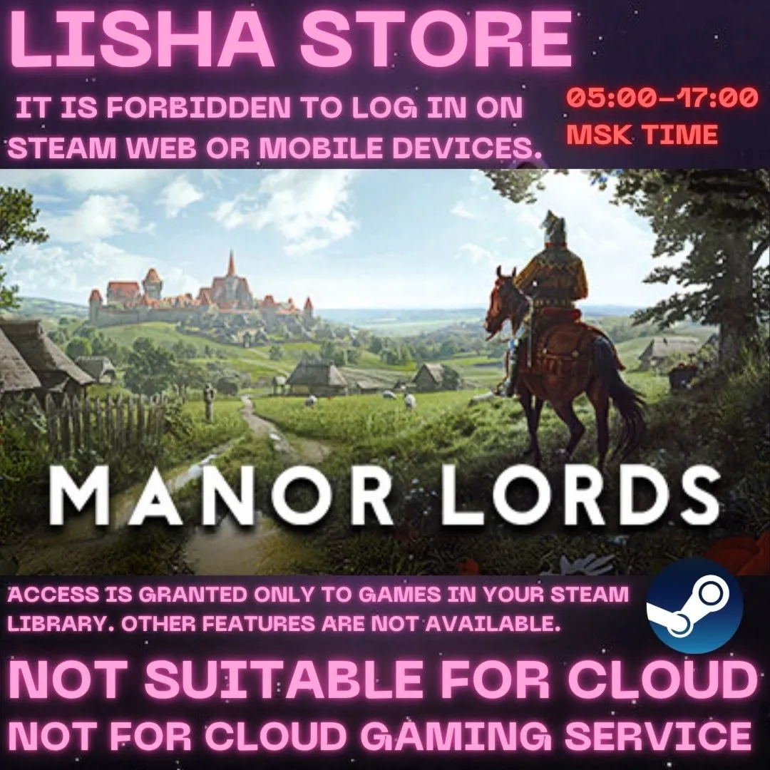 Manor Lords Стим Оффлайн на 90 дней
