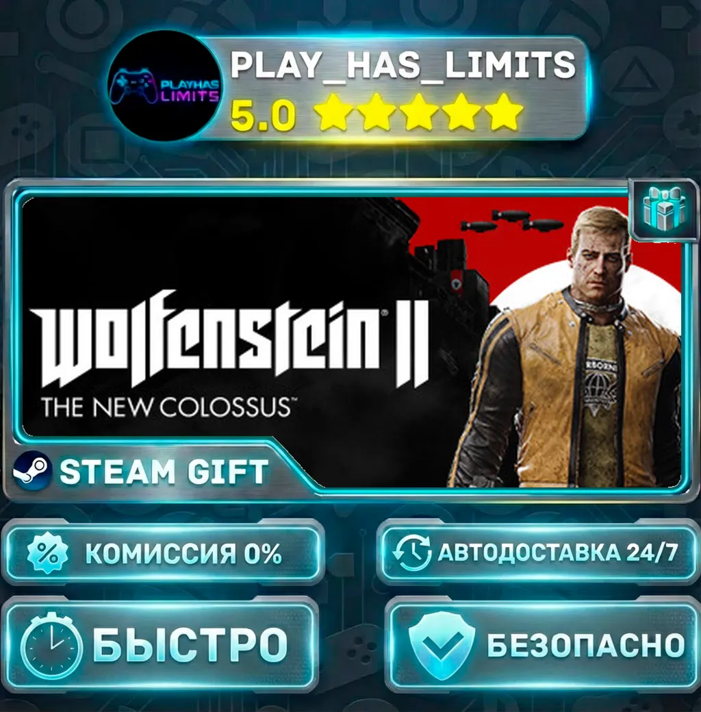 Wolfenstein II: The New Colossus *RU/BY/UA/СНГ Steam Auto