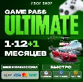 XBOX GAME PASS ULTIMATE|PREMIU — фото 1