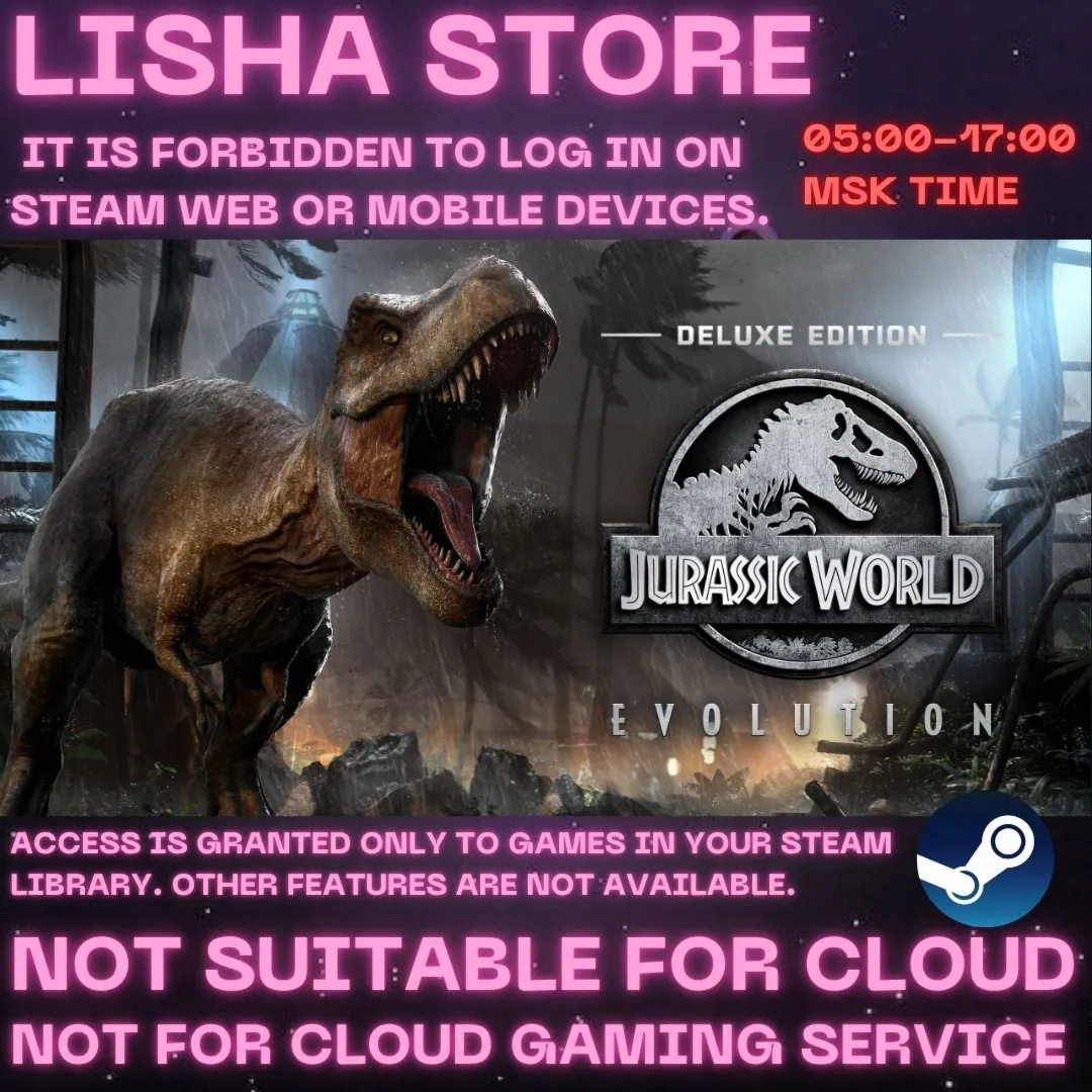 Jurassic World Evolution 2 Deluxe Стим на 90 дней