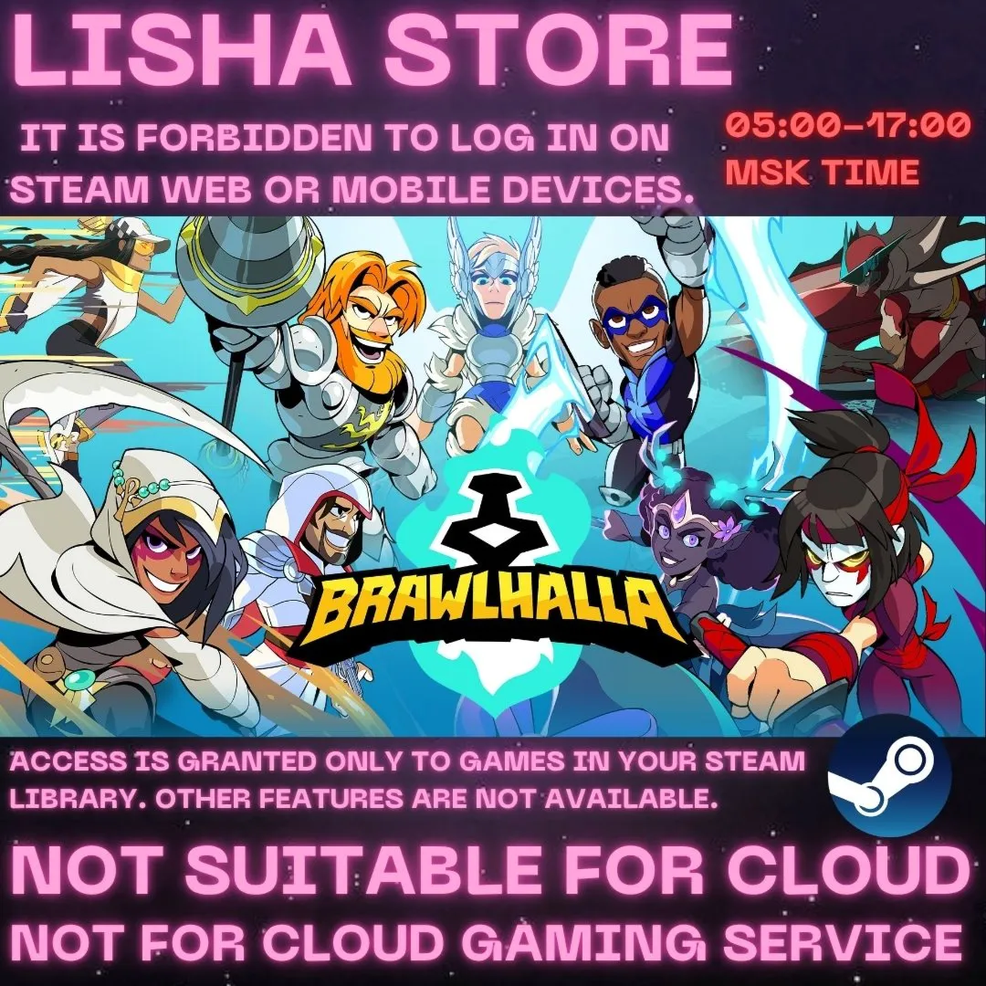 Brawlhalla All Legends Current and Future Steam 90 days