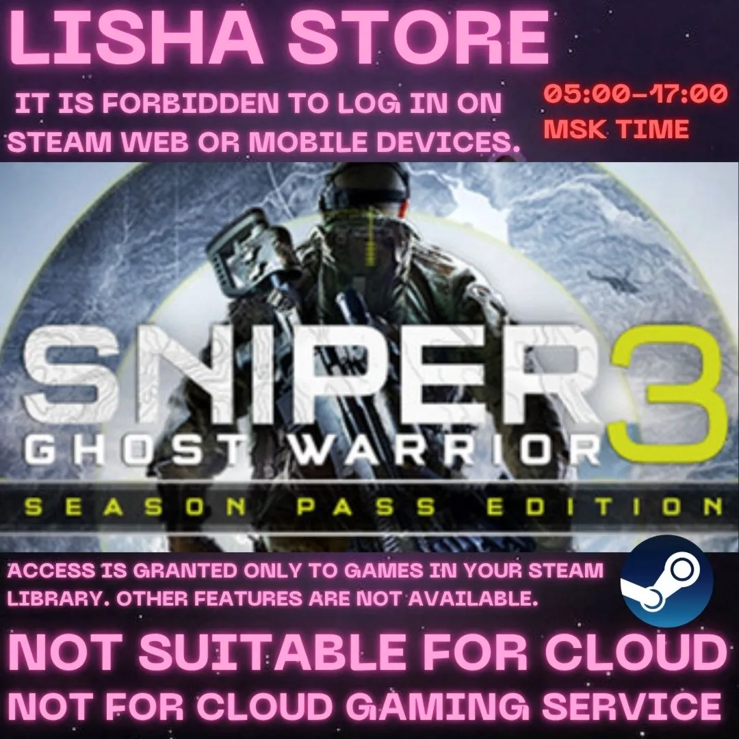 Sniper Ghost Warrior 3 Стим Оффлайн на 90 дней