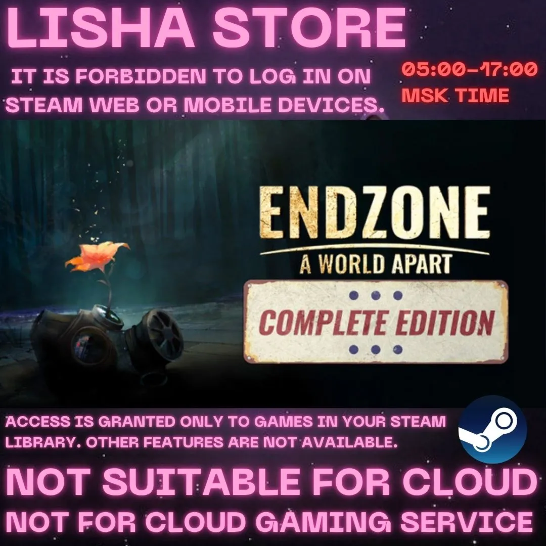 Endzone - A World Apart Стим Оффлайн на 90 дней