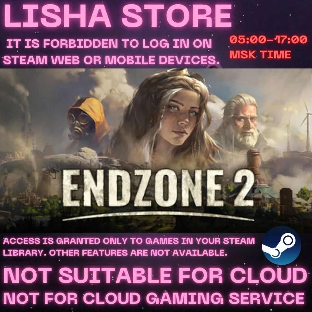 Endzone 2 Стим Оффлайн На 90 дней