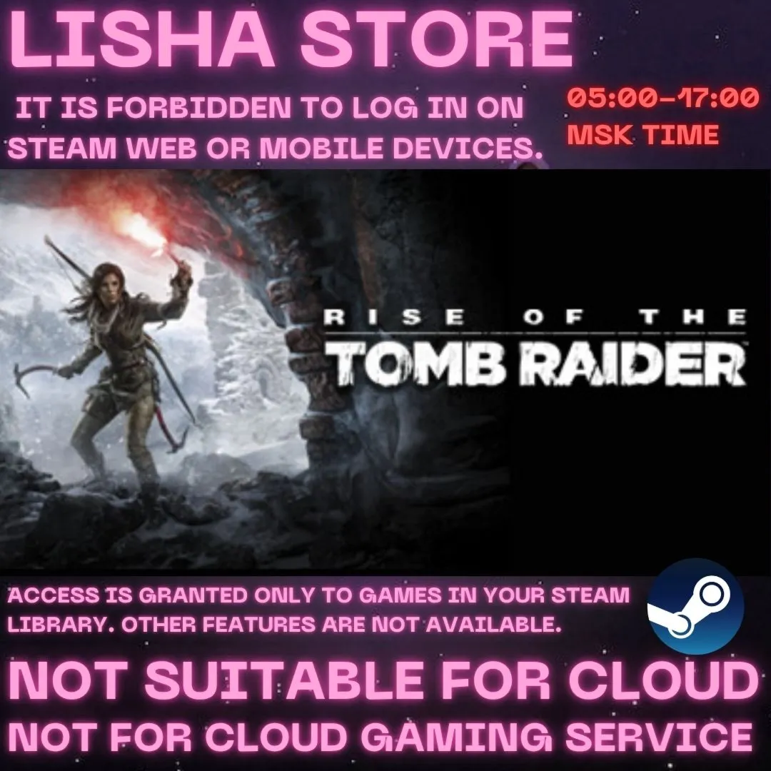 Rise of the Tomb Raider 20 Year Celebration  for 90 day