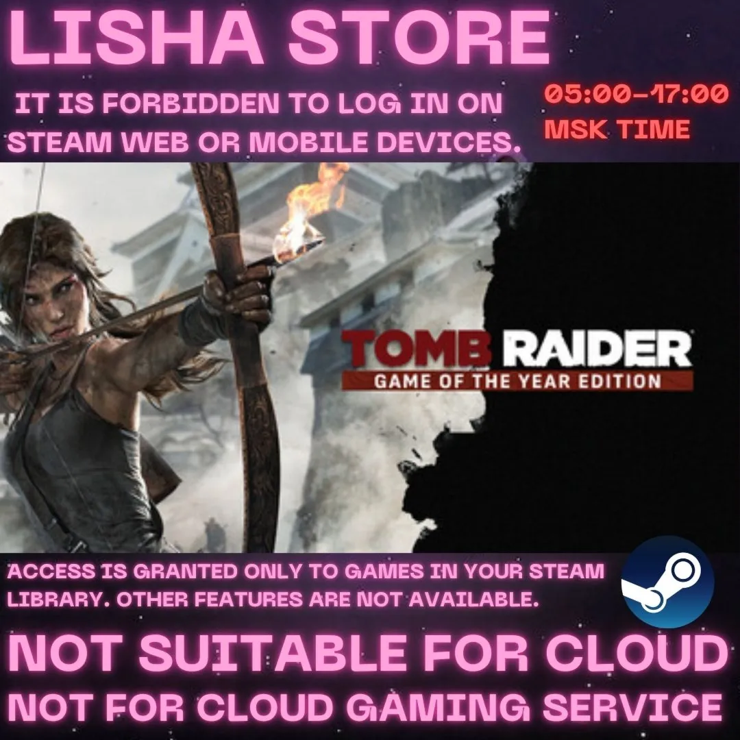 Tomb Raider Game of the Year Стим Оффлайн На 90 дней