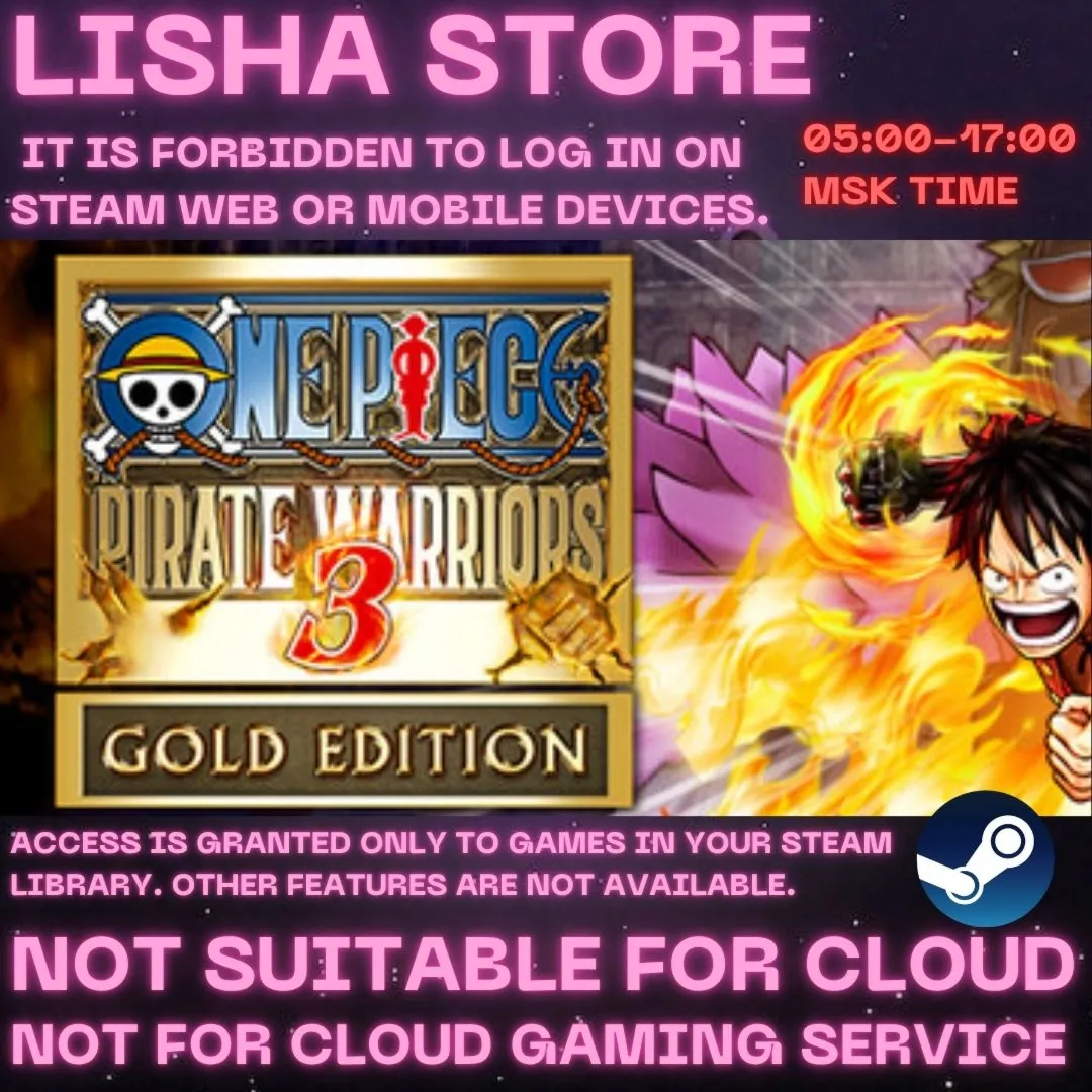 ONE PIECE Pirate Warriors 3 Стим Оффлайн на 90 дней