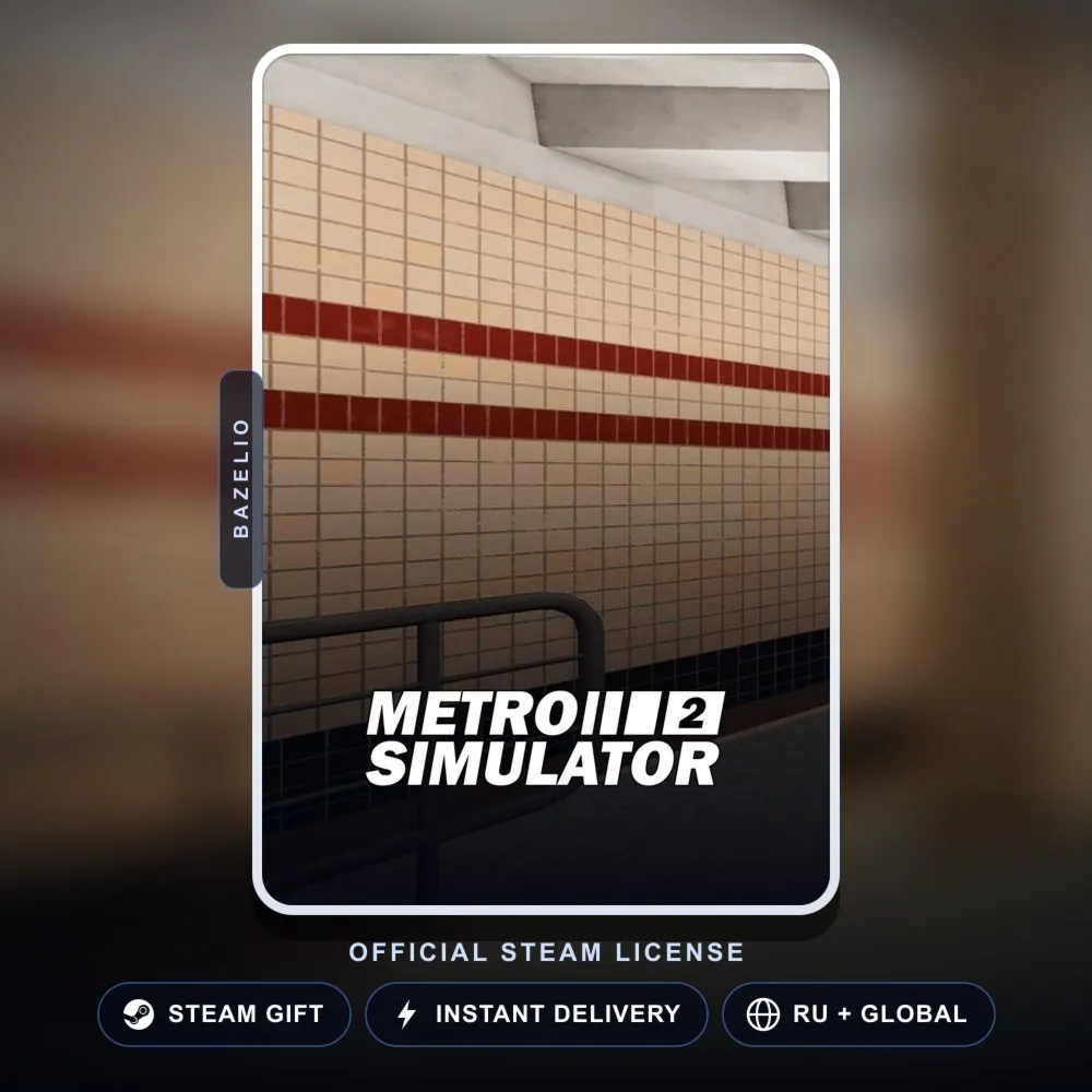 Metro Simulator 2 (Steam Gift) · РФ и весь мир · Автодоставка 24/7