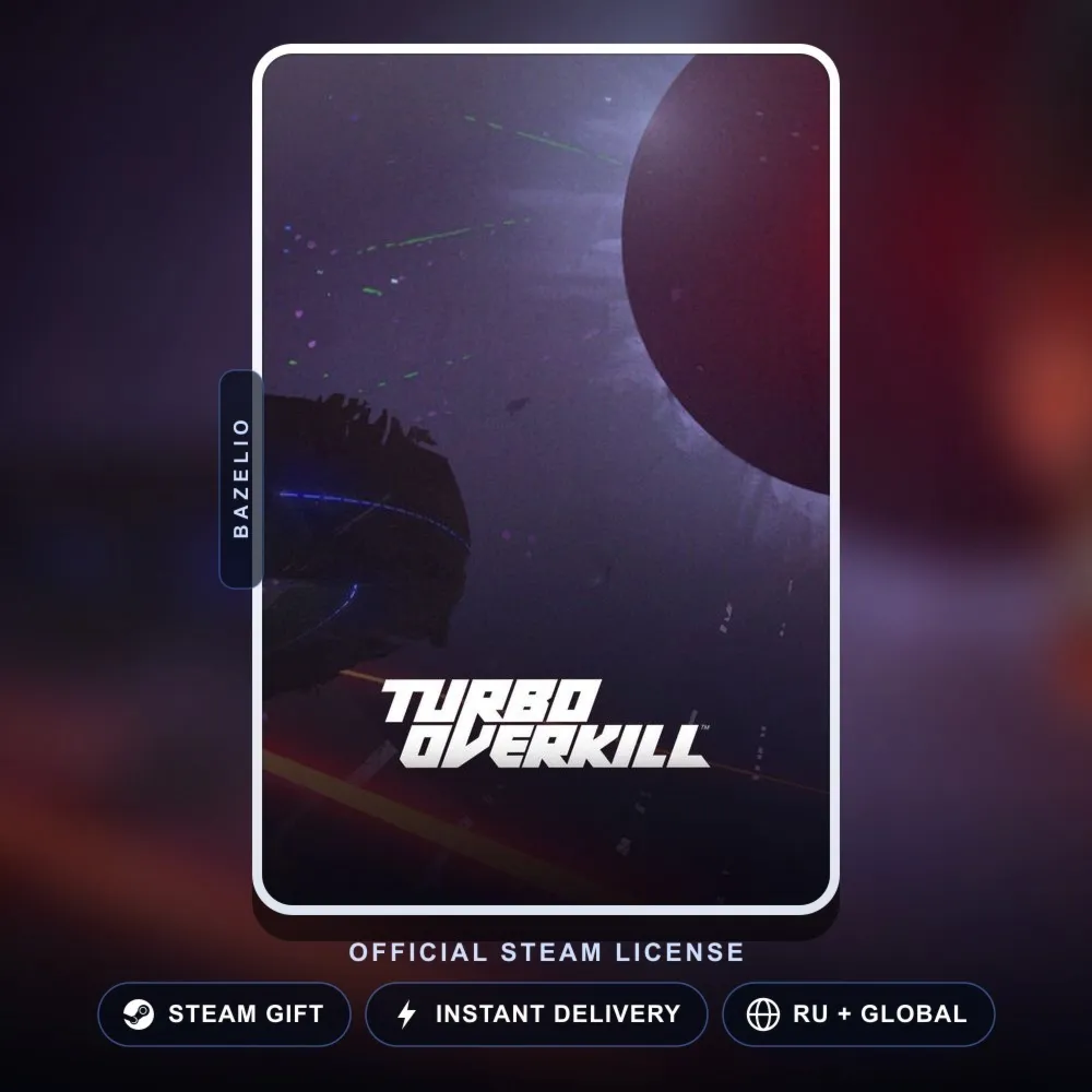 Turbo Overkill (Steam Gift) · РФ и весь мир · Автодоставка 24/7