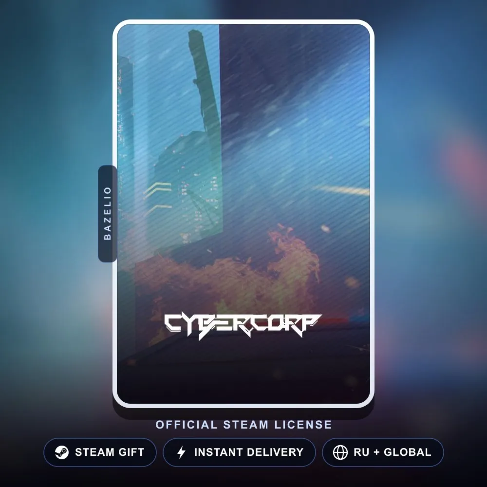 CyberCorp (Steam Gift) · РФ и весь мир · Автодоставка 24/7