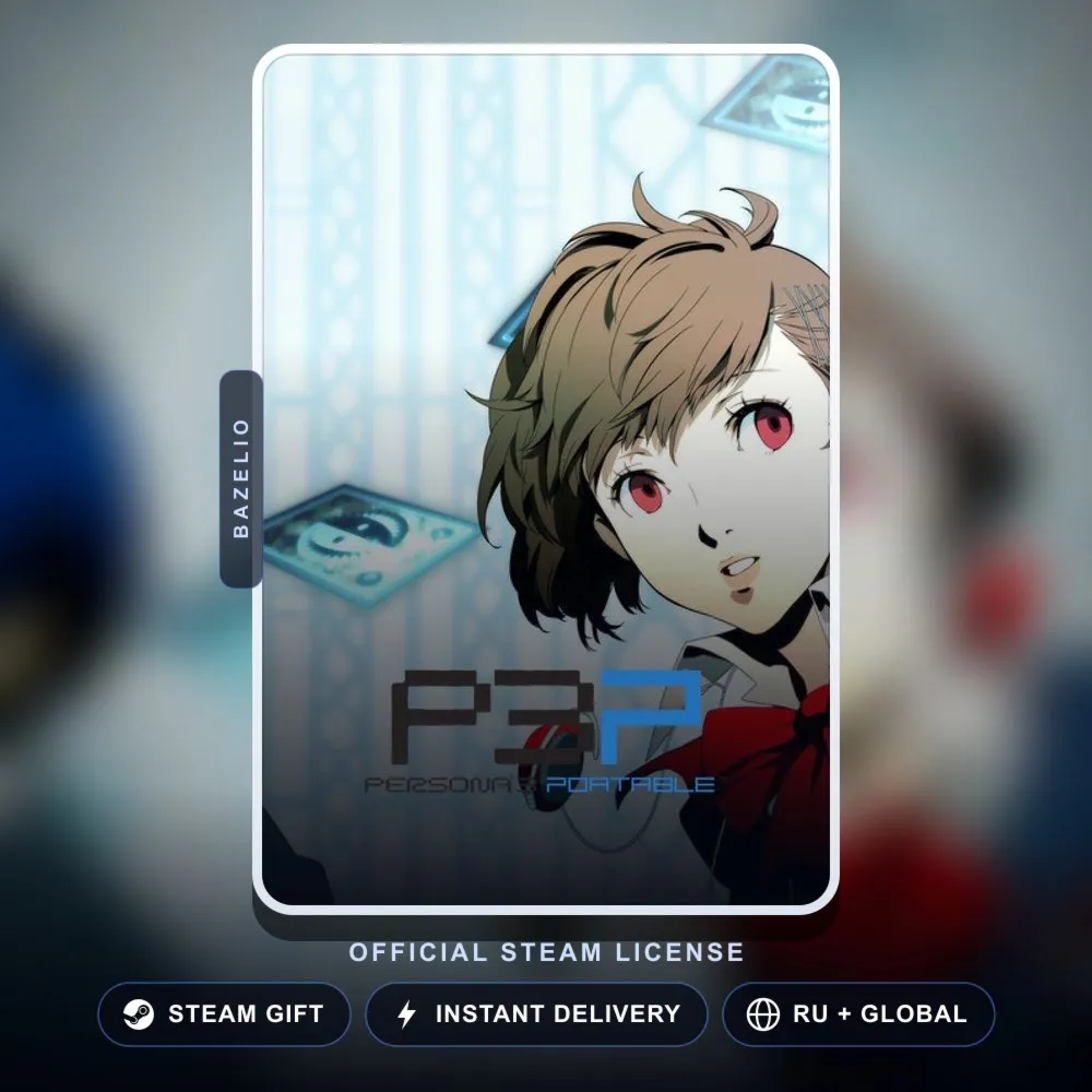 Persona 3 Portable (Steam Gift) · РФ и весь мир · Автодоставка 24/7