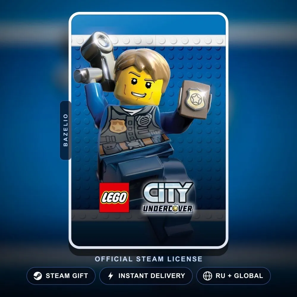 LEGO City Undercover (Steam Gift) · РФ и весь мир · Автодоставка 24/7