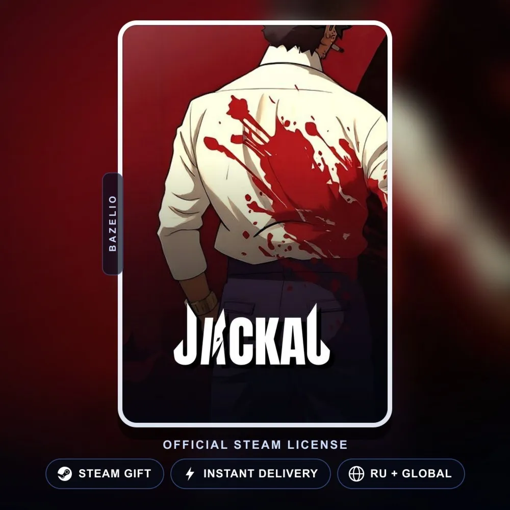 Jackal (Steam Gift) · РФ и весь мир · Автодоставка 24/7