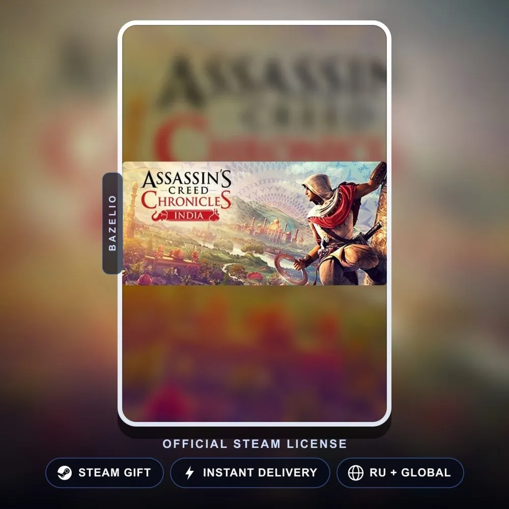 Assassin’s Creed Chronicles: India (Steam Gift) · РФ и весь мир