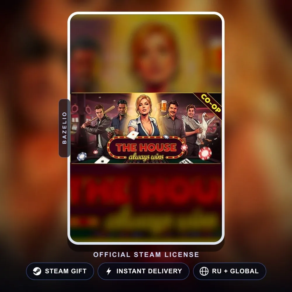 The House Always Wins (Steam Gift) · РФ и весь мир · Автодоставка 24/7