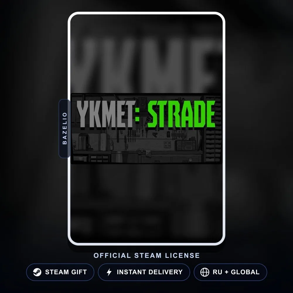 YKMET: Strade (Steam Gift) · РФ и весь мир · Автодоставка 24/7