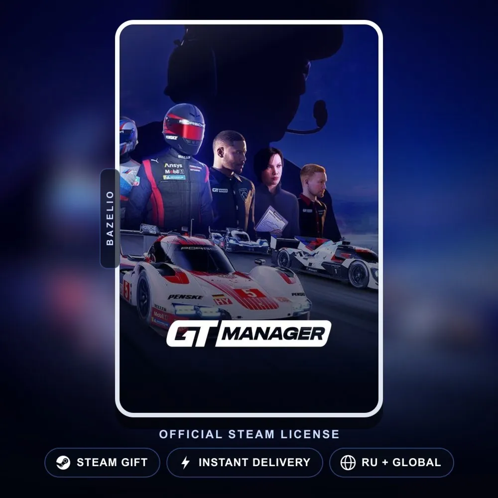 GT Manager (Steam Gift) · РФ и весь мир · Автодоставка 24/7