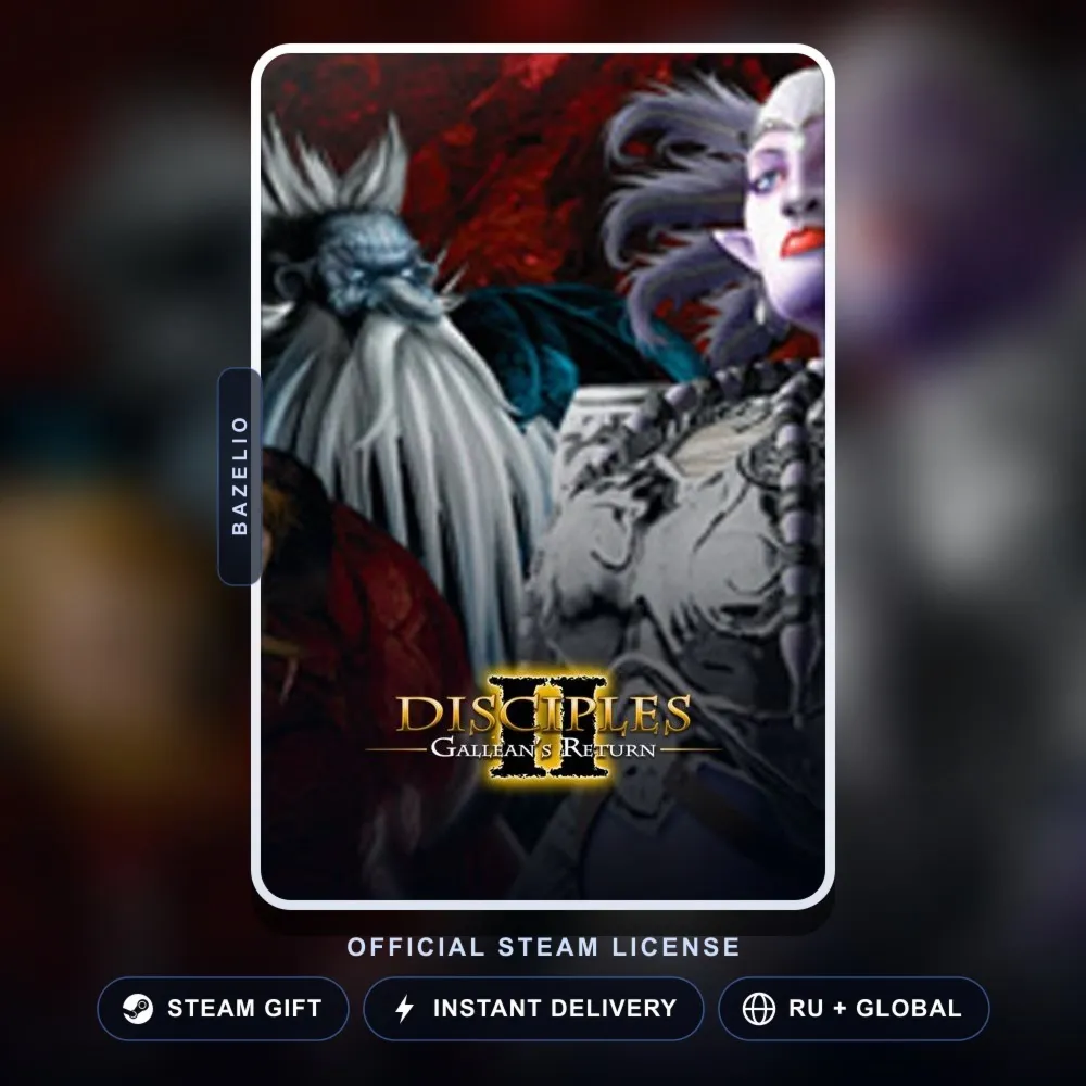 Disciples II: Gallean's Return (Steam Gift) · РФ и весь мир