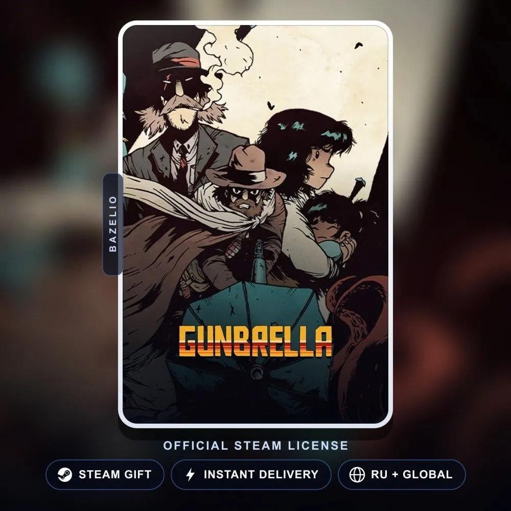 Gunbrella (Steam Gift) · РФ и весь мир · Автодоставка 24/7