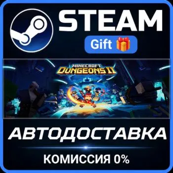 Minecraft Dungeons II Deluxe Steam Gift СТИМ ГИФТ ПК АВТОДОСТАВКА ПОДАРОК