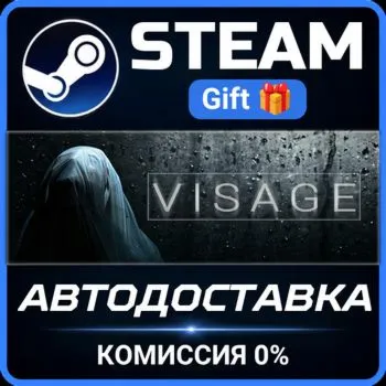 Visage Steam Gift СТИМ ГИФТ ПК АВТОДОСТАВКА ПОДАРОК