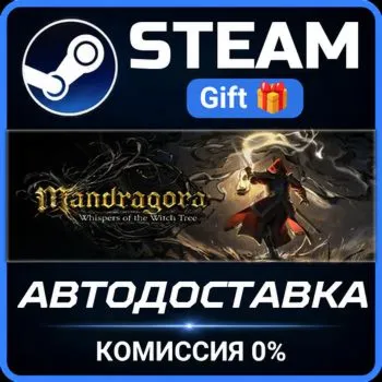Mandragora: Whispers of the Witch Tree — Digital Deluxe Steam Gift СТИМ ГИФТ ПК