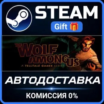 The Wolf Among Us Steam Gift СТИМ ГИФТ ПК АВТОДОСТАВКА ПОДАРОК