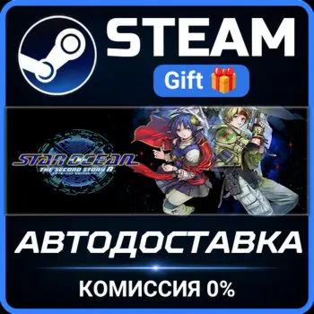 STAR OCEAN THE SECOND STORY R Steam Gift СТИМ ГИФТ ПК АВТОДОСТАВКА ПОДАРОК