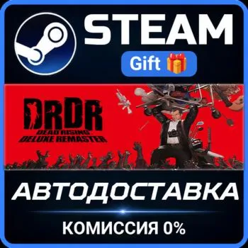 Dead Rising Deluxe Remaster Steam Gift СТИМ ГИФТ ПК АВТОДОСТАВКА ПОДАРОК