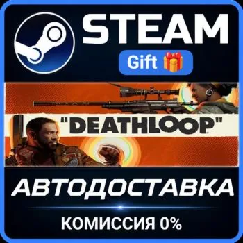 DEATHLOOP - Deluxe Edition Steam Gift СТИМ ГИФТ ПК АВТОДОСТАВКА ПОДАРОК