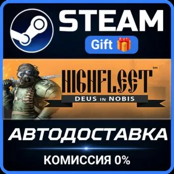 HighFleet Steam Gift СТИМ ГИФТ ПК АВТОДОСТАВКА ПОДАРОК