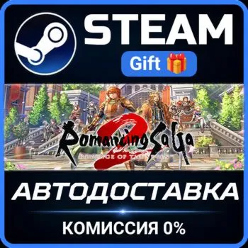 Romancing SaGa 2: Revenge of the Seven Steam Gift СТИМ ГИФТ ПК АВТОДОСТАВКА ПОДАРОК