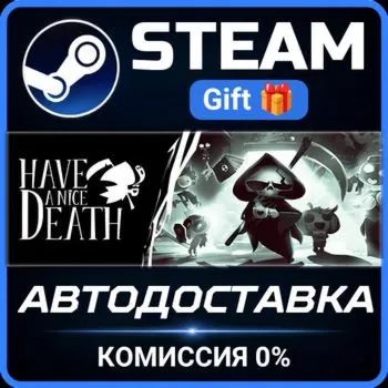 Have a Nice Death Steam Gift СТИМ ГИФТ ПК АВТОДОСТАВКА ПОДАРОК