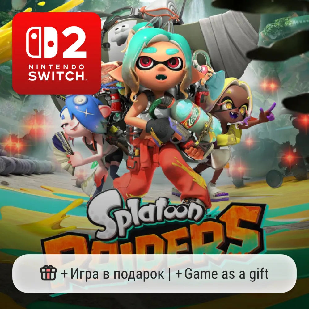 Splatoon Raiders | Nintendo Switch 2