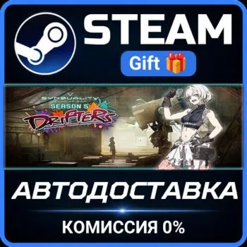 SYNDUALITY Echo of Ada Deluxe Edition Steam Gift СТИМ ГИФТ ПК АВТОДОСТАВКА ПОДАРОК