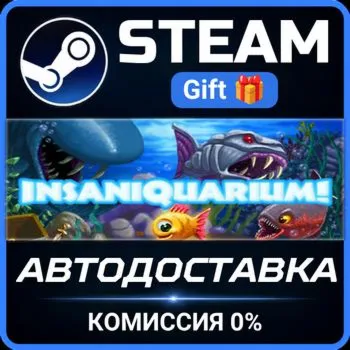 Insaniquarium Deluxe Steam Gift СТИМ ГИФТ ПК АВТОДОСТАВКА ПОДАРОК