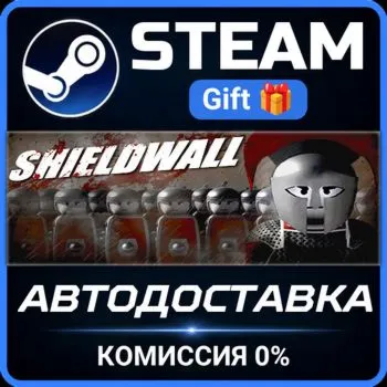 Shieldwall Steam Gift СТИМ ГИФТ ПК АВТОДОСТАВКА ПОДАРОК
