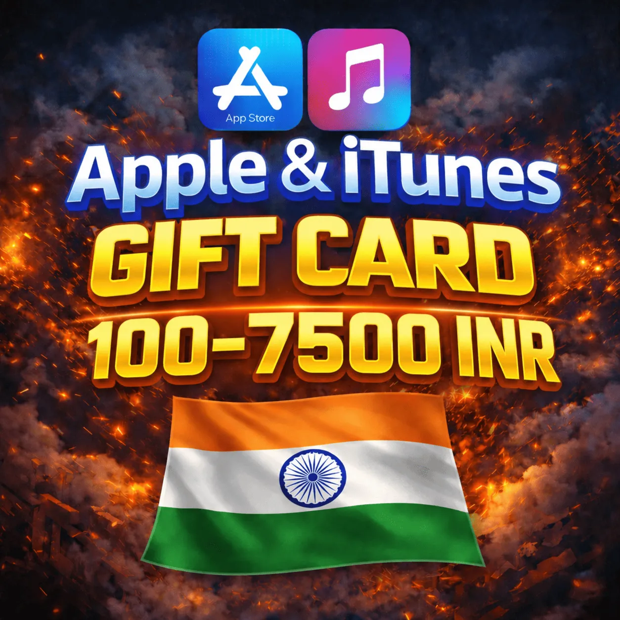 ПОДАРОЧНАЯ КАРТА APPLE ITUNES ИНДИЯ / 100-7500 INR / GIFT CARD INDIA APP STORE