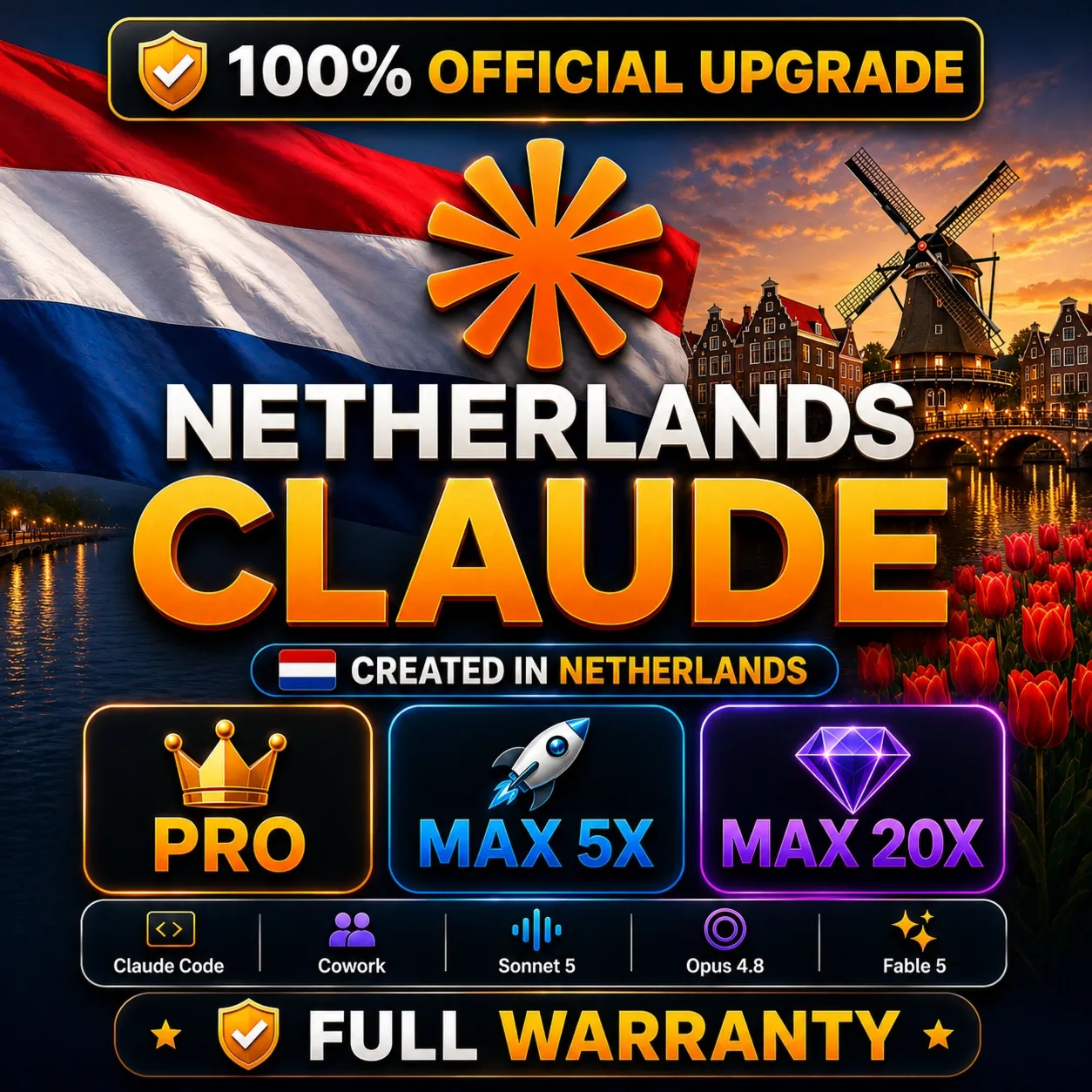 NETHERLANDS CLAUDE PRO • MAX 5X • MAX 20X | Официальное оформление