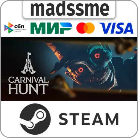 Carnival Hunt * RU/KZ/СНГ/TR/CN/AR/IN/BR * STEAM  АВТОДОСТАВКА