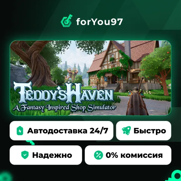 Teddy\'s Haven · Steam Gift · АВТОДОСТАВКА