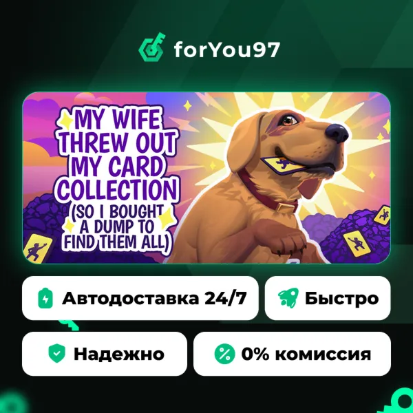 My Wife Threw Out My Card Collection (So I Bought a Dump to Find Them All) ⭐ · Steam