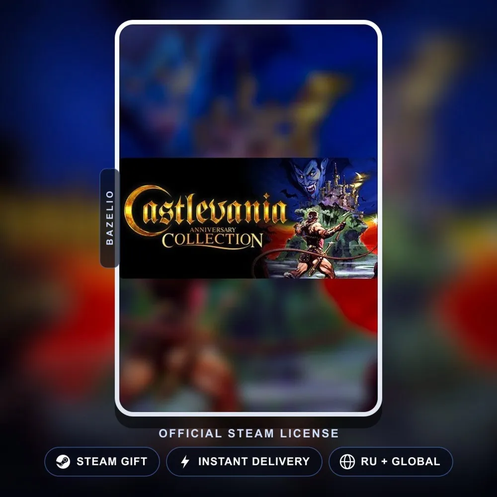 Castlevania Anniversary Collection (Steam Gift) · РФ и весь мир