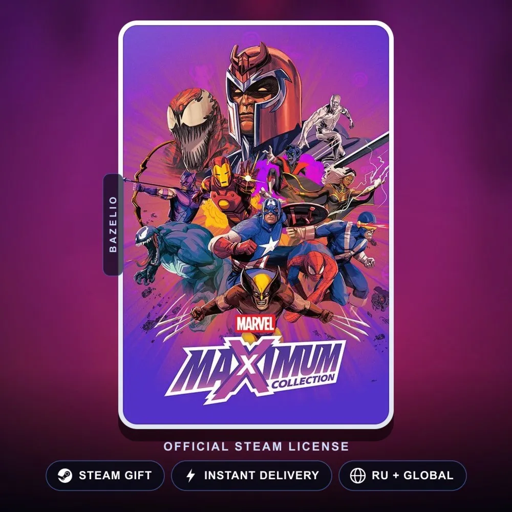 MARVEL MaXimum Collection (Steam Gift) · РФ и весь мир