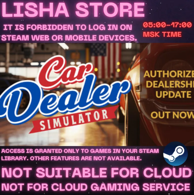 Car Dealer Simulator Steam Offline For 90 days