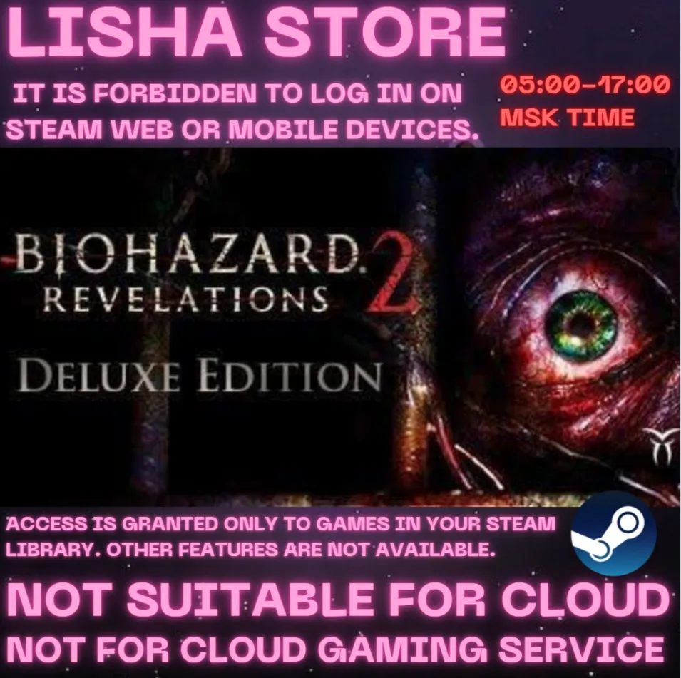 Resident Evil Revelations 2 Стим Оффлайн на 90 дней